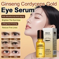 Firming Eye Essential Oil Ginseng Cordyceps Extract Fx