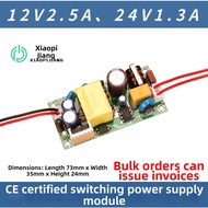 ZUOLEJIA | AC to DC Adaptor Power Supply