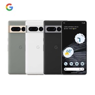 Google Pixel 7 Pro 12GB/128GB