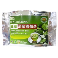 Mulberry Leaf Tea Mulberry Leaf Mulberry Leaf Tea