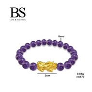 BS Jewellery 999.9 Pure Gold Pixiu Amethyst Crystal Bracelet