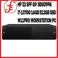 HP Z2 SFF G9 (8D0J9PA) i7-13700/16GB/512GB SSD/W11PRO WORKSTATION PC