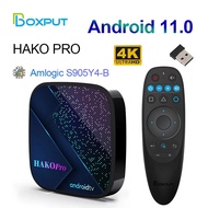 Hako Pro 11 TV Box Google Certified 2+16GB RAM 8K Netflix HD Streaming Media Player 5G Dual Wifi Set Top Box