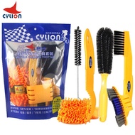 Bicycle Cleaning Set Bike Chain Starter Cleaner Casset Motorcycle Freewheel Cleaning Tool Kit Cylion