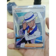 Pokemon TCG Cyrano Full Art Surging Sparks