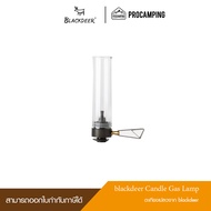 Blackdeer Candle Gas Lamp ตะเกียงแก๊ส