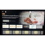 กล่อง TrueID TV V1 V2 (ใช้ได้กับเน็ตทุกค่าย)