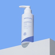 【AESTURA】 Atobarrier 365 Lotion 150mL