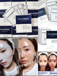 Derm·all Matrix 韓國人皮面膜