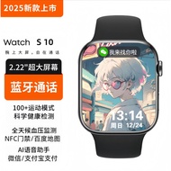 smart watch man jam smart watch smart watch Huaqiangbei Smart Watch New Style s10pro Dual Payment NF