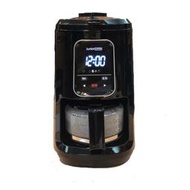 【TDTC 咖啡館】JUNIOR JU1441 全能美式咖啡機 / 全自動研磨沖煮 / 觸控式操作螢幕 (600ml)