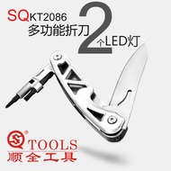 Shunquan Multifunctional Foldable Locked LED Light EDC Tool Military Self-Defense Multi-Purpose Scre