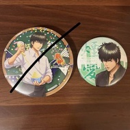 銀魂 土方十四郎 襟章