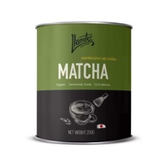 Llamito ผงมัทฉะ ออร์แกนิค (Matcha Powder) ขนาด 250g