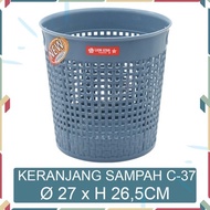 BUNTON Lion Star Basket Bag Trash Can Veli Bin 10L C-37 2 LionStar Plastic Quality Durable Shatterpr