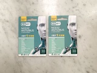 全新! ESET NOD32 Antivirus 防病毒軟體 1用户 1年授權