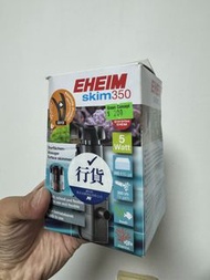 Eheim Skim350