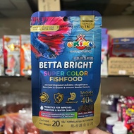 อาหารปลากัดสูตรเร่งสีพิเศษ OKIKO BETTA BRIGHT SUPER COLOR FISHFOOD เหมาะสำหรับปลากัดทุกสายพันธ์ุโปรตีนสูง เร่งสีเห็นผลดี