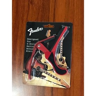 Fender Acoustic Guitar String, with Fender Free RANDOM Capo.