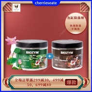 Aquarium Equipment Algae Remover Moss Remover Fish Tank Algae Remover Moss Remover Green Algae Herbi