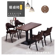 Table Chair Simple Milk Tea Shop Table Tea Restaurant Western Restaurant Combination Iron Dessert Sh