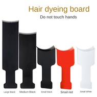 Spot dyeing board, baking oil comb, hairdressing and dyeing comb, hair dyeing and dyeing board, comb
