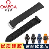 Soft Silicone Strap Suitable for Omega Seamaster 300 Ocean Universe Speedmaster 600 Rubber Watch Strap 2022mm