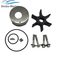 Outboard Water Pump Service Kit For Yamaha 200 225 250 HP F250 F250B 6P2-W0078-00 6CB-W0078-00 60X-W
