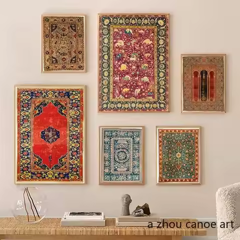 Boho Style Medieval Oriental Persian Carpet Pattern Minimalist Wall Art Canvas Painting Posters for 