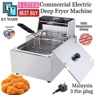 KT WARE 8L 2.5kw SINGER TANK ELECTRIC DEEP FRYER COMMERCIAL dapur goreng elektrik ayam goreng kentang goreng