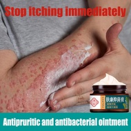 psoriasis Antibacterial cream anti itch anti fungal eczema treatment cream ointment for skin diseas