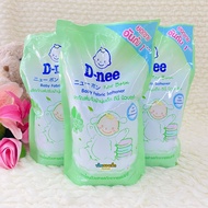 D-nee ผลิตภัณฑ์ปรับผ้านุ่มเด็ก Baby Fabric Softener (Organic Touch) ปริมาณ 600 มล. สีเขียว (แพ็ค 3 ถุง)