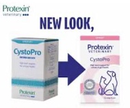 Cystopro 120 粒