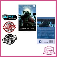 SEJARAH ALI BIN ABI TALIB - MUTIARA ILMU ISLAM