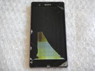 SONY Xperia Z C6602 L36h 紫色 四核心 5吋螢幕 故障 零件機