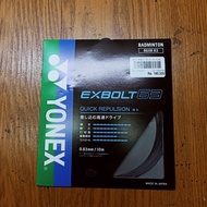 YONEX EXBOLT 63 JP Badminton Strings (100% Original) - Black