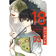 18 eighteen (End of 3) [95% off] 11101089215 TAAZE Reading Book Life Online Bookstore