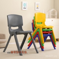 Plastic Chair Thickened.Chair Children High School.Stool Chair Adult..School Elementary School Stude