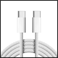 Emporium USB-C to USB-C Fast Charging Cable, 3ft Nylon Braided Type C Charger, Compatible with 15/16