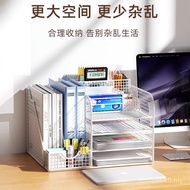 File Rack Multi-Layer Folder Organizer Rack Sundries Desktop A3A4 Office Data Pen Storage Rack File 