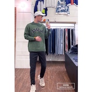 {Master Youxi} ALSACE Embroidered Knitted Sweater-Green