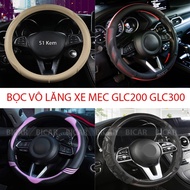 MEC GLC200 GLC300 STEERING WHEEL COVER SIZE 38CM – HIGH QUALITY LEATHER, ANTI-SLIP