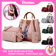 iFashion 1064 4 in 1 Fashion Women Sammi Shoulder Tote Sling Handbag Set Bag Set Beg Sandang Tangan Wanita Perempuan