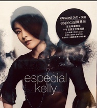 ☀️☀️☀️06年 全新 Especial 陳慧琳 Kelly Chen  首批華麗套裝～10年首張自完整精選～新歌+精選 3 CD、1 DVD 套裝 ☀️☀️☀️