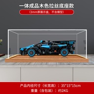 YANHUANG | Dustproof Display Box For LEGO 42162 Bugatti Bolide