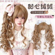 Flower Wig Female [Sweet Fleece] Lolita Cute Tiger Clip Double Ponytail Lolita Wig