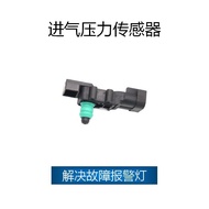 Suitable for Ford Intake Pressure Sensor 0261230244,9U5A-9C052-CD,9U5A9C052CD