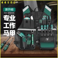 Invoice Available Tool Vest Work Vest Electrical Work Clothes Work Clothes Reflective Vest Construct