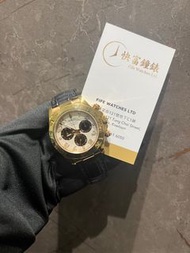 Rolex 116518Panda 2009