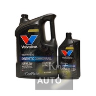 Diesel Engine Oil Synthetic Valvoline 5W-30